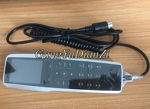 Massage Chair Remote: Pairing, Replacement and Troubleshooting Tips